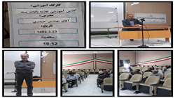 کارگاه آموزشی تغذیه باغات پسته در شهرستان شهربابک برگزار گردید